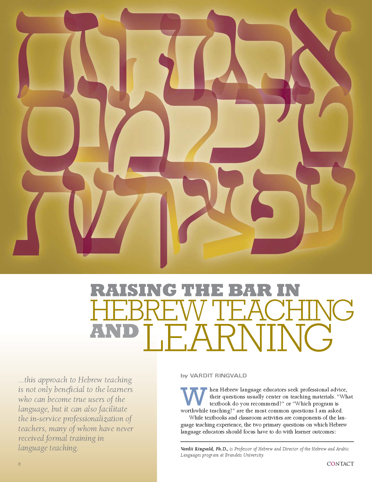 Proficiency Approach to Hebrew Language Teaching:  Empowering Teachers Enabling Students