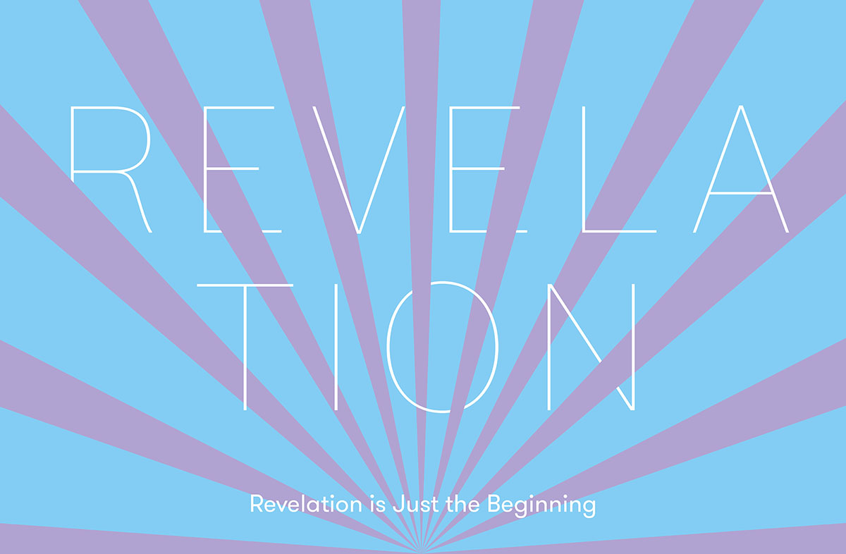 Shavuot 5781- Revelation is Just the Beginning